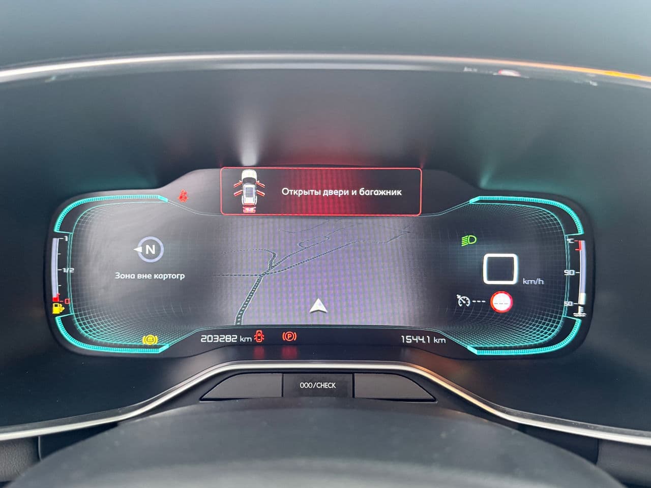 2019 Citroen C5 Aircross — Miniatură 8