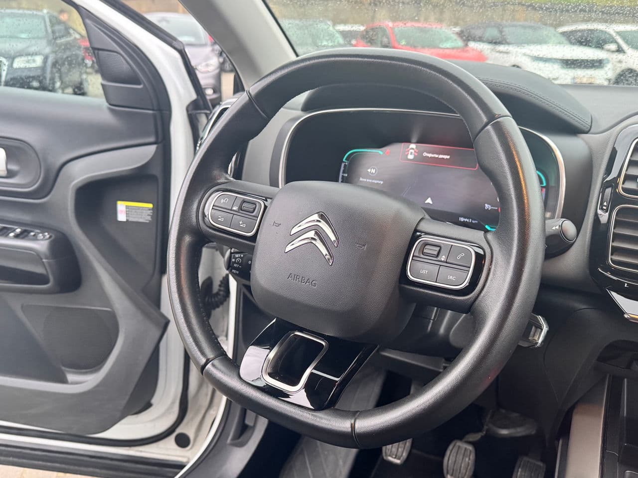2019 Citroen C5 Aircross — Miniatură 7