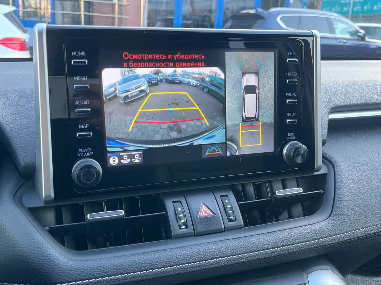 2019 Toyota Rav-4 — Miniatură 15