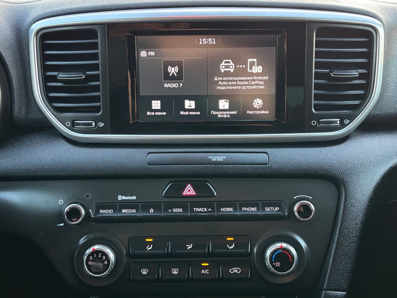 2019 Kia Sportage — Miniatură 12