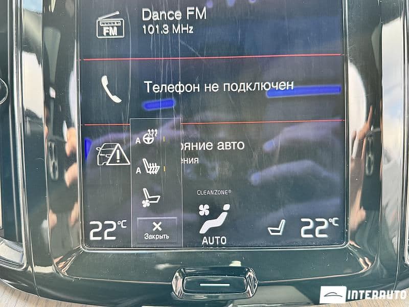 2017 Volvo XC 60 — Miniatură 11