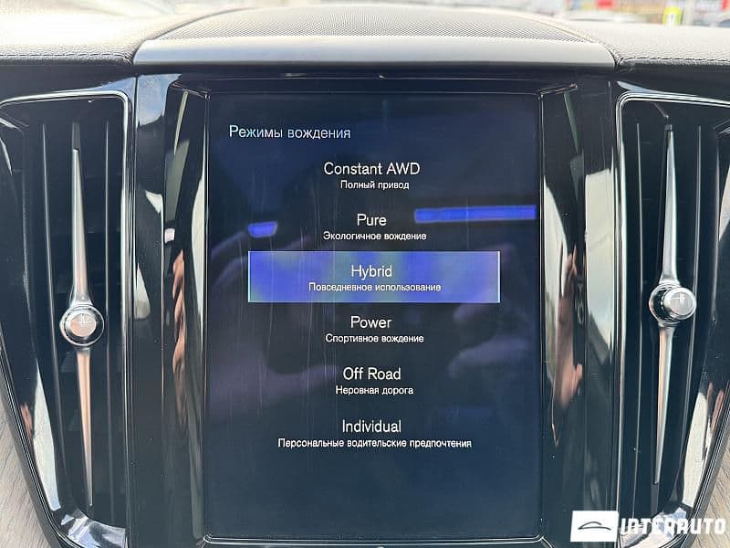2017 Volvo XC 60 — Miniatură 12
