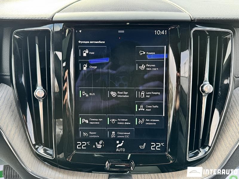 2017 Volvo XC 60 — Miniatură 13