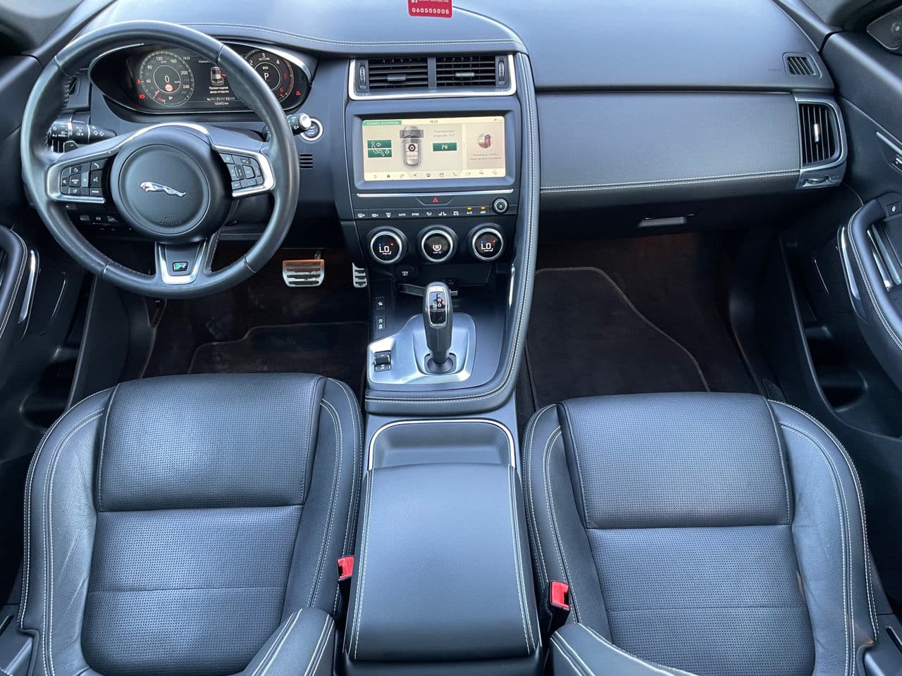 2018 Jaguar E-Pace — Miniatură 9