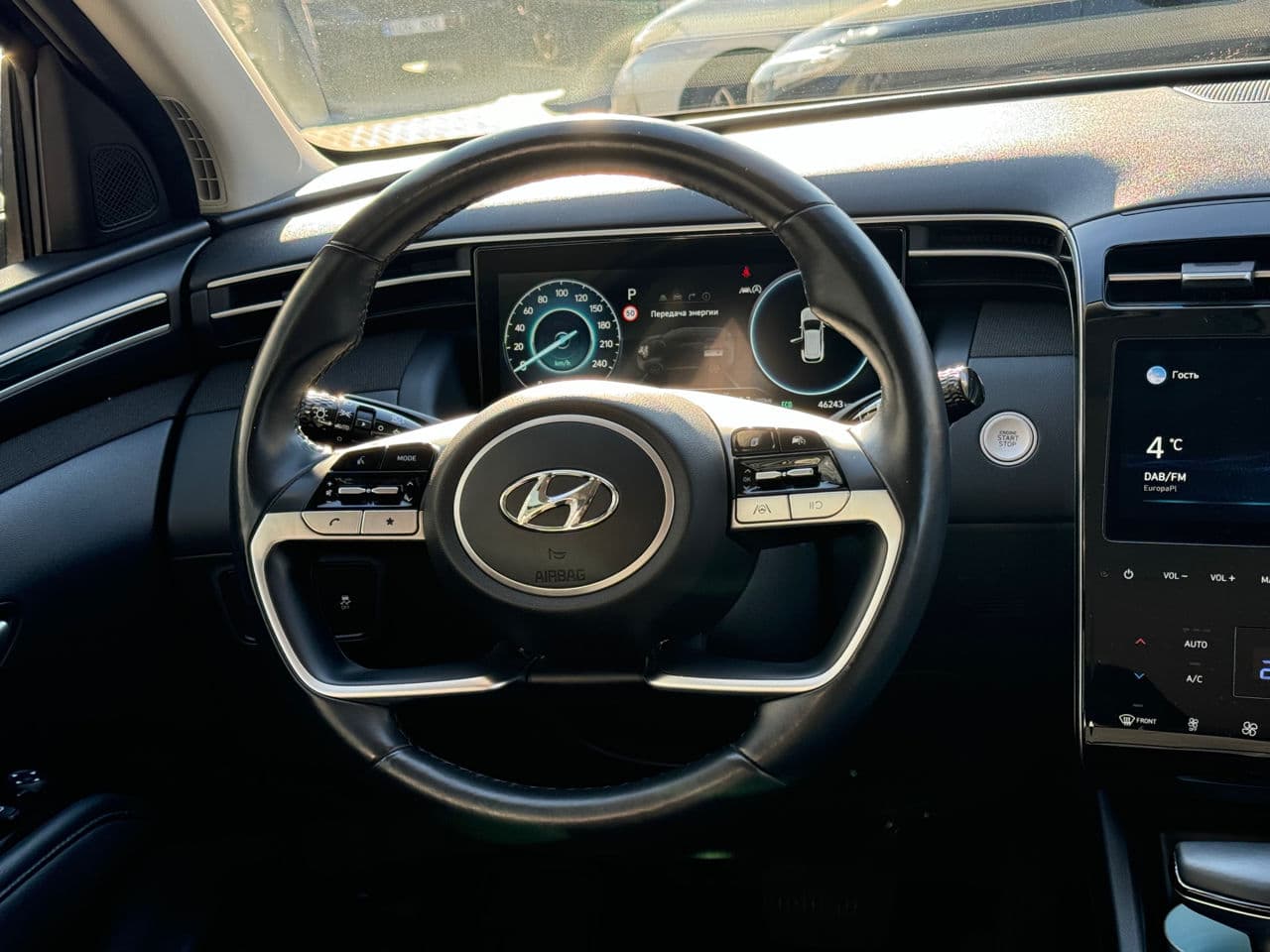 2020 Hyundai Tucson — Miniatură 8
