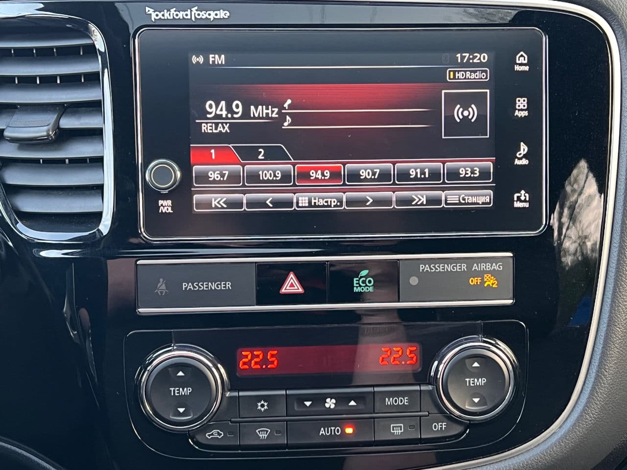 Mitsubishi Outlander 2019 — Миниатюра 13