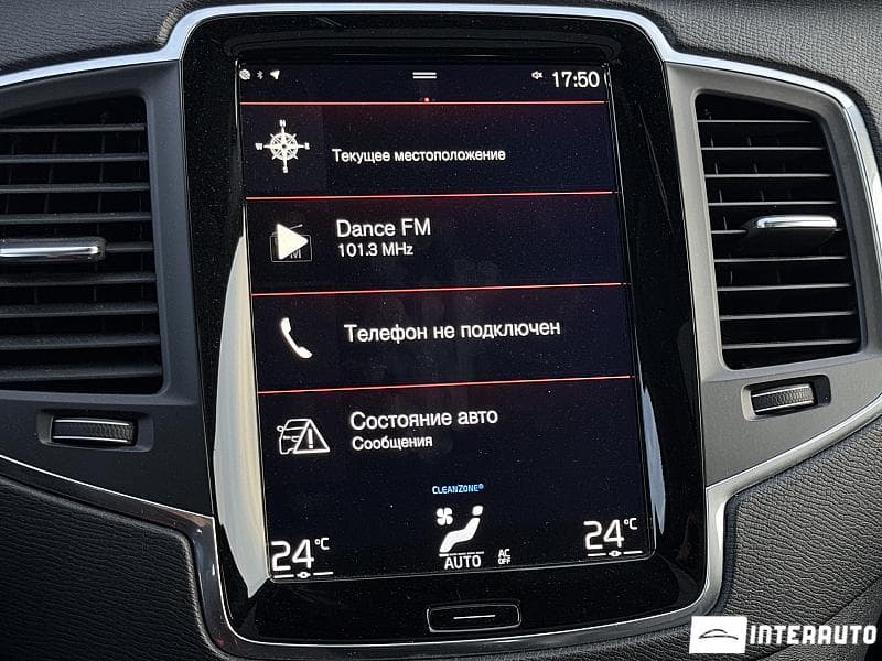 2017 Volvo XC 90 — Miniatură 10