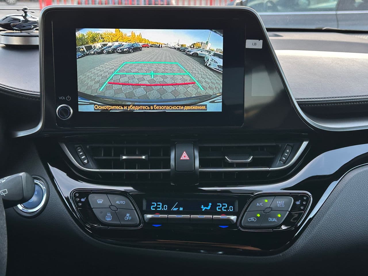 2022 Toyota C-HR — Miniatură 13