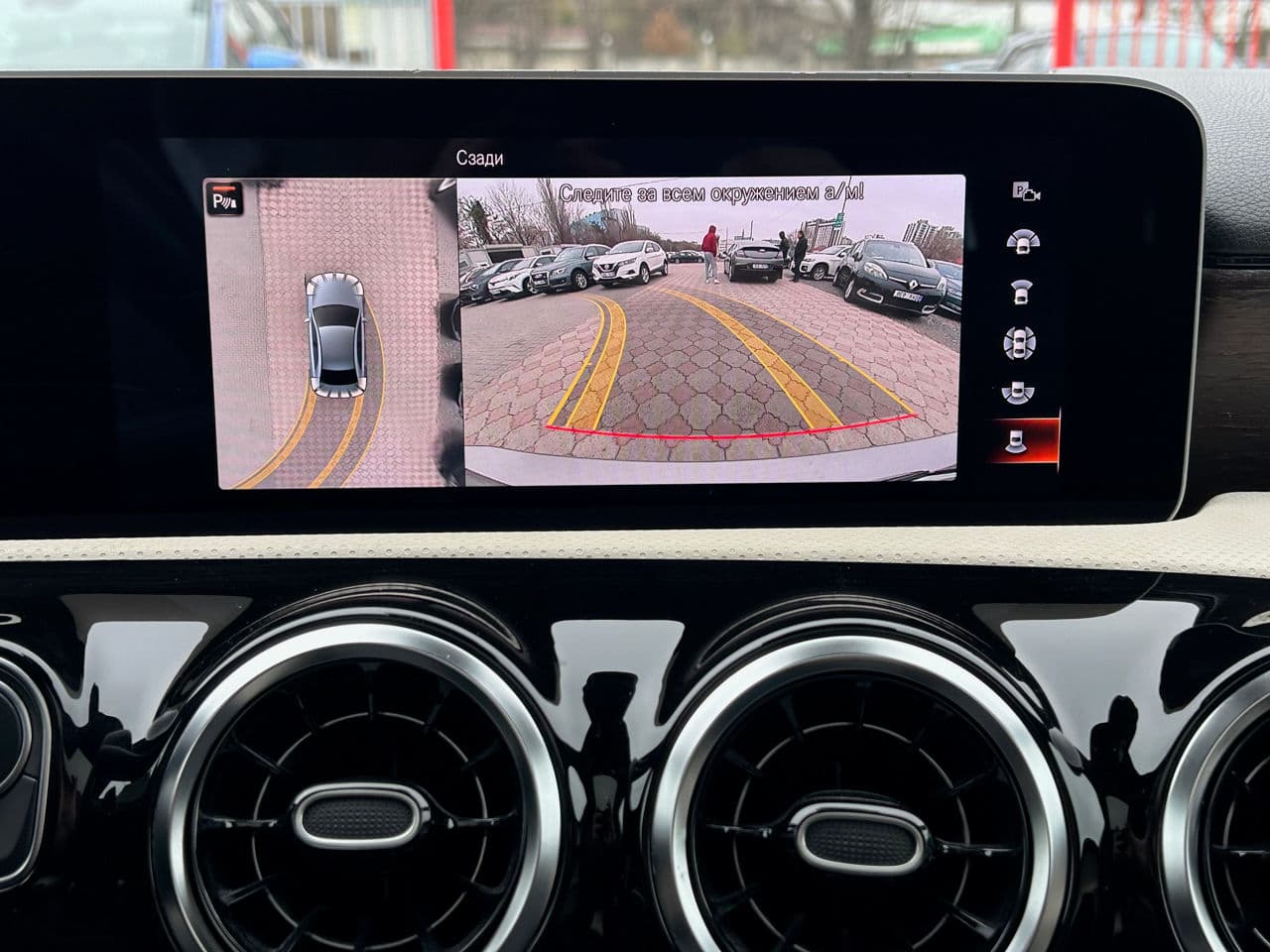 2020 Mercedes A 220 — Miniatură 12