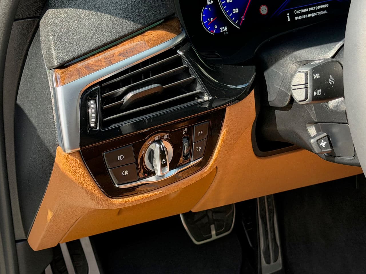 2019 BMW 530 — Miniatură 10