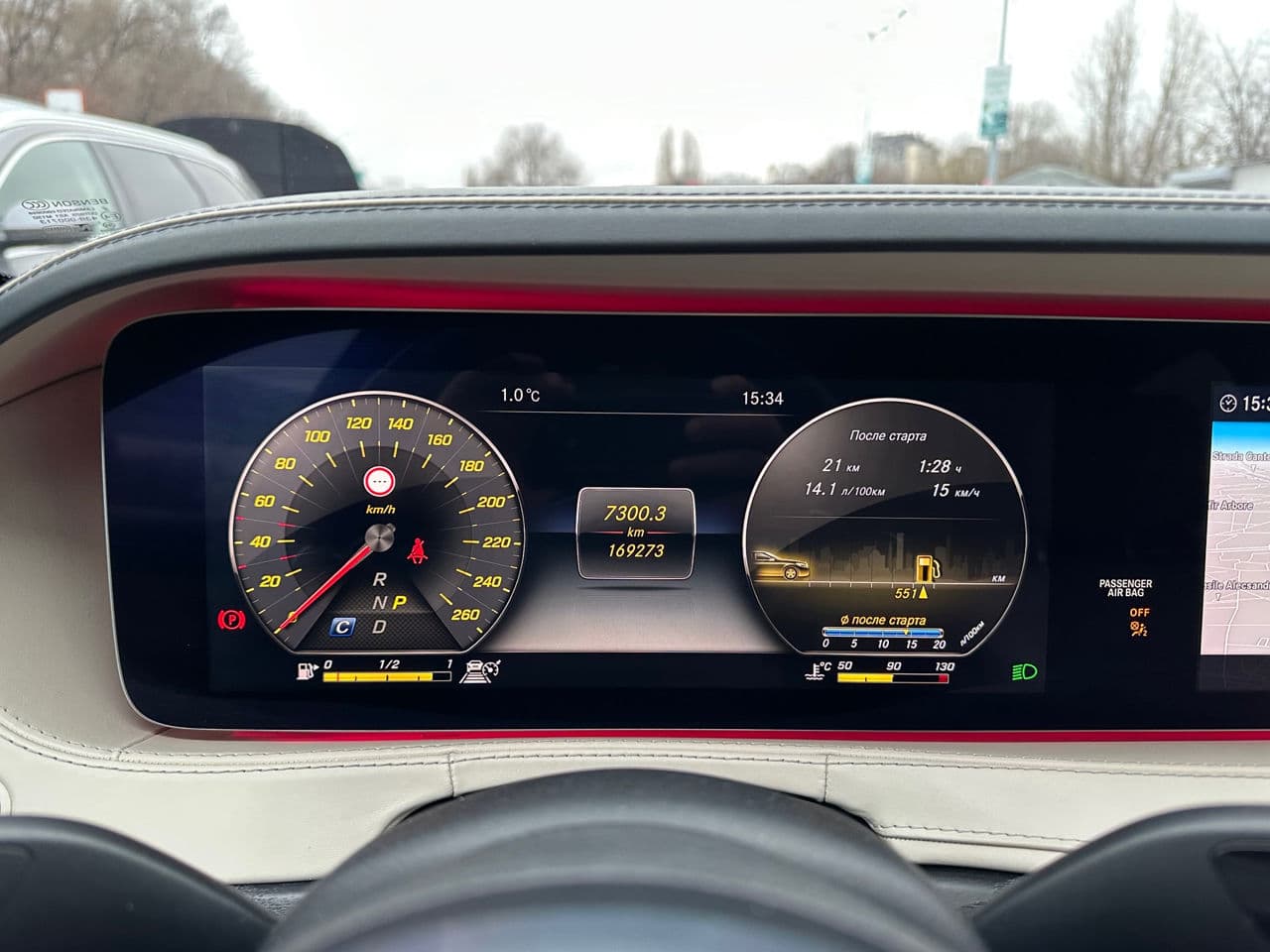 2017 Mercedes S 400 — Miniatură 12