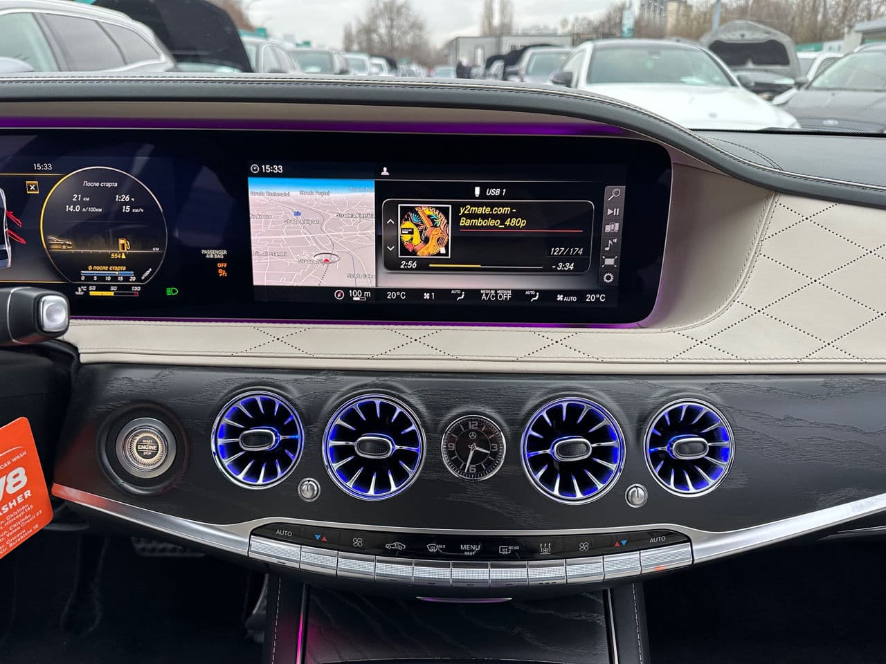 2017 Mercedes S 400 — Miniatură 14