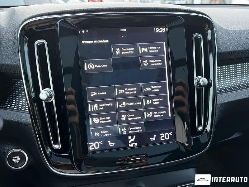 Volvo XC 40 2018 — Миниатюра 10