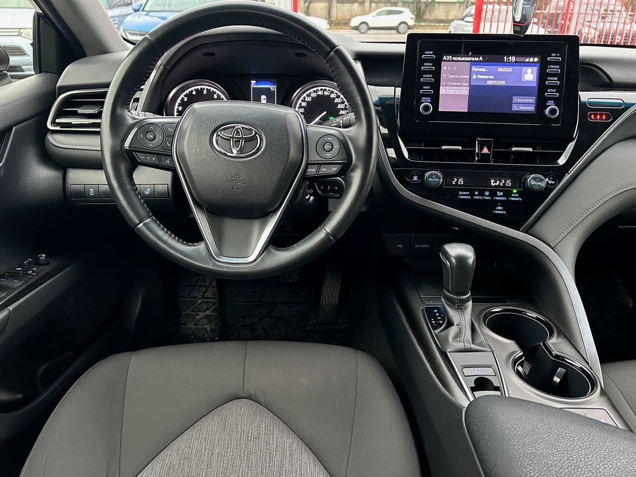 2021 Toyota Camry — Miniatură 7