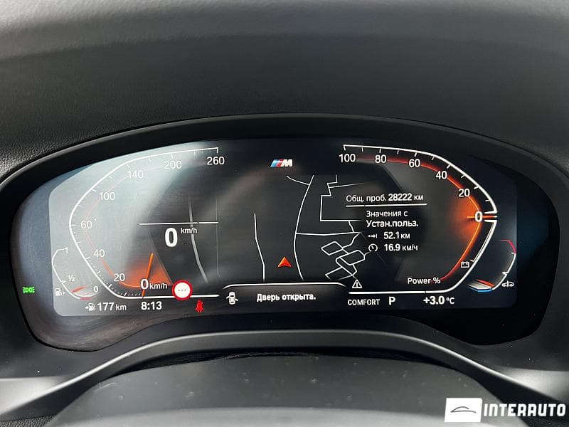 BMW X3 2.0i 2022 — Миниатюра 12