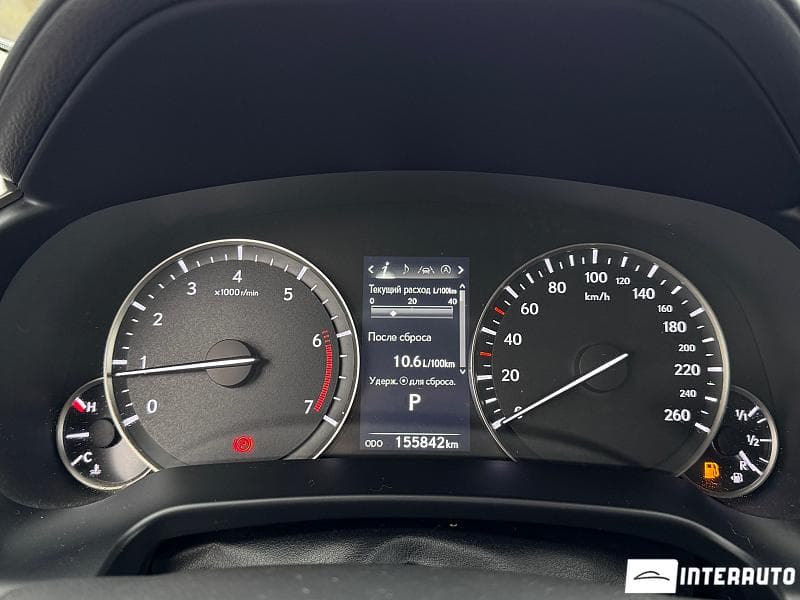 2018 Lexus RX 300 — Miniatură 10