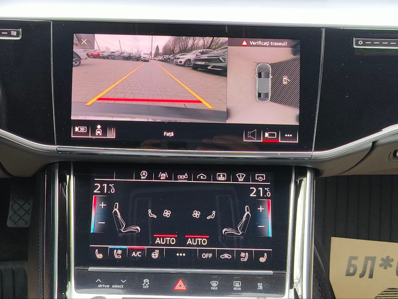 Audi A8 2018 — Миниатюра 14