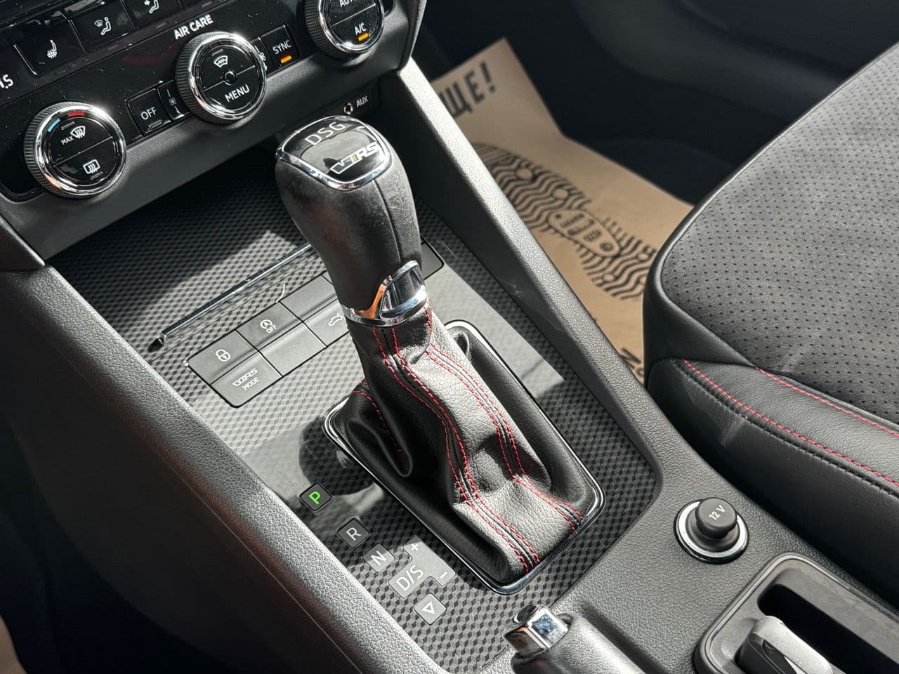 Skoda Octavia RS 2017 — Миниатюра 14
