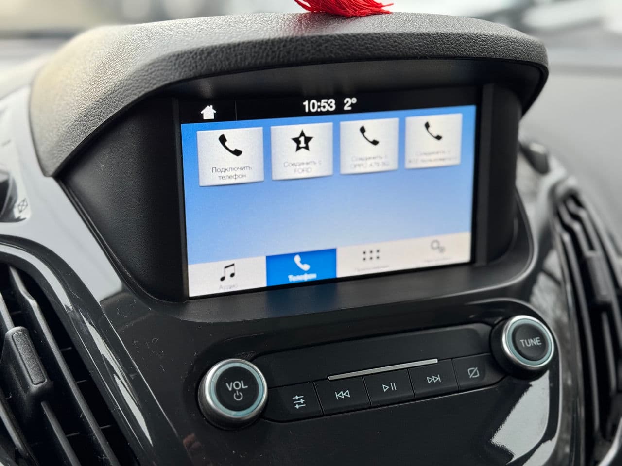 2019 Ford Tourneo Courier — Miniatură 12