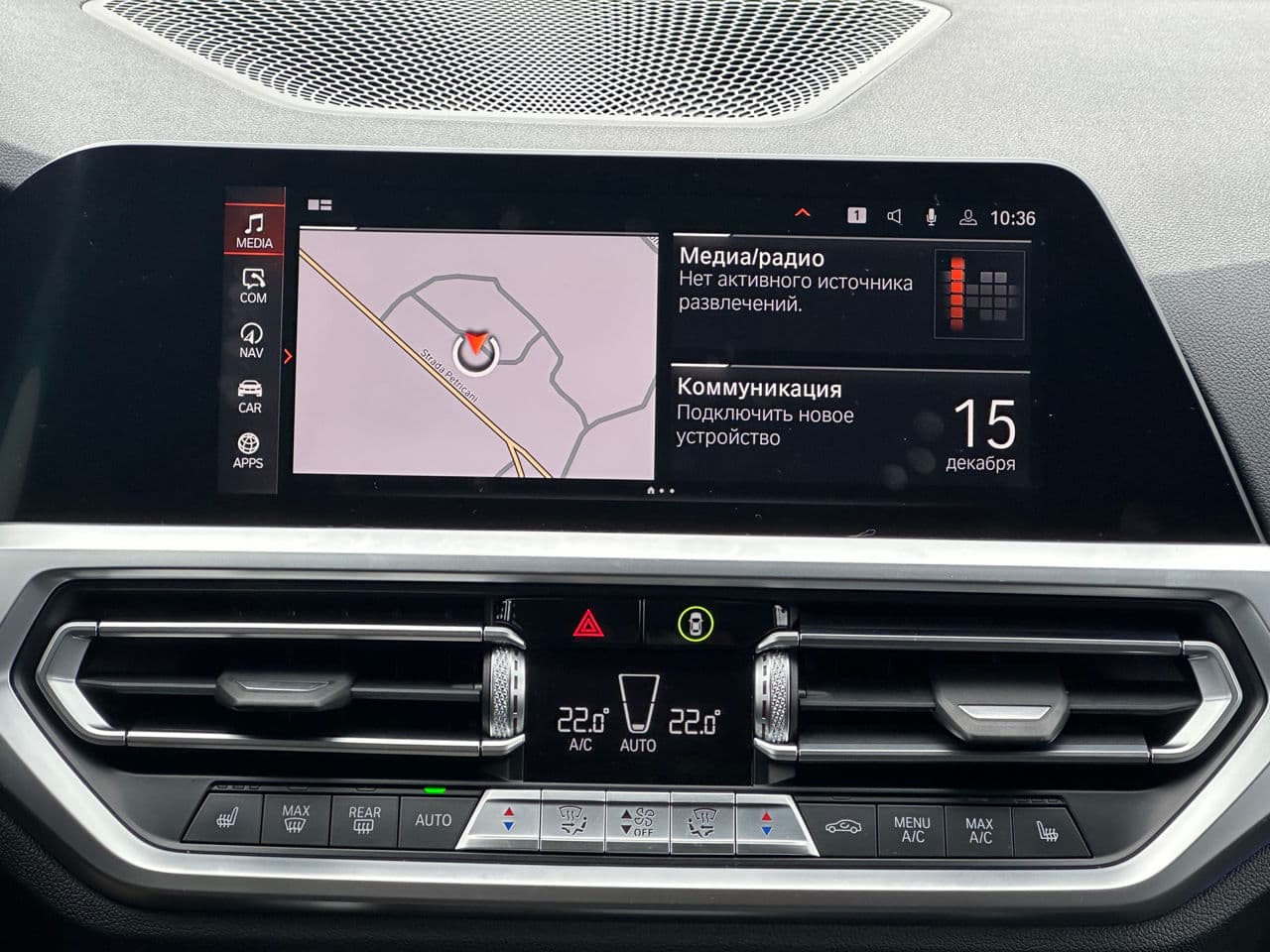 2021 BMW 318 — Miniatură 9