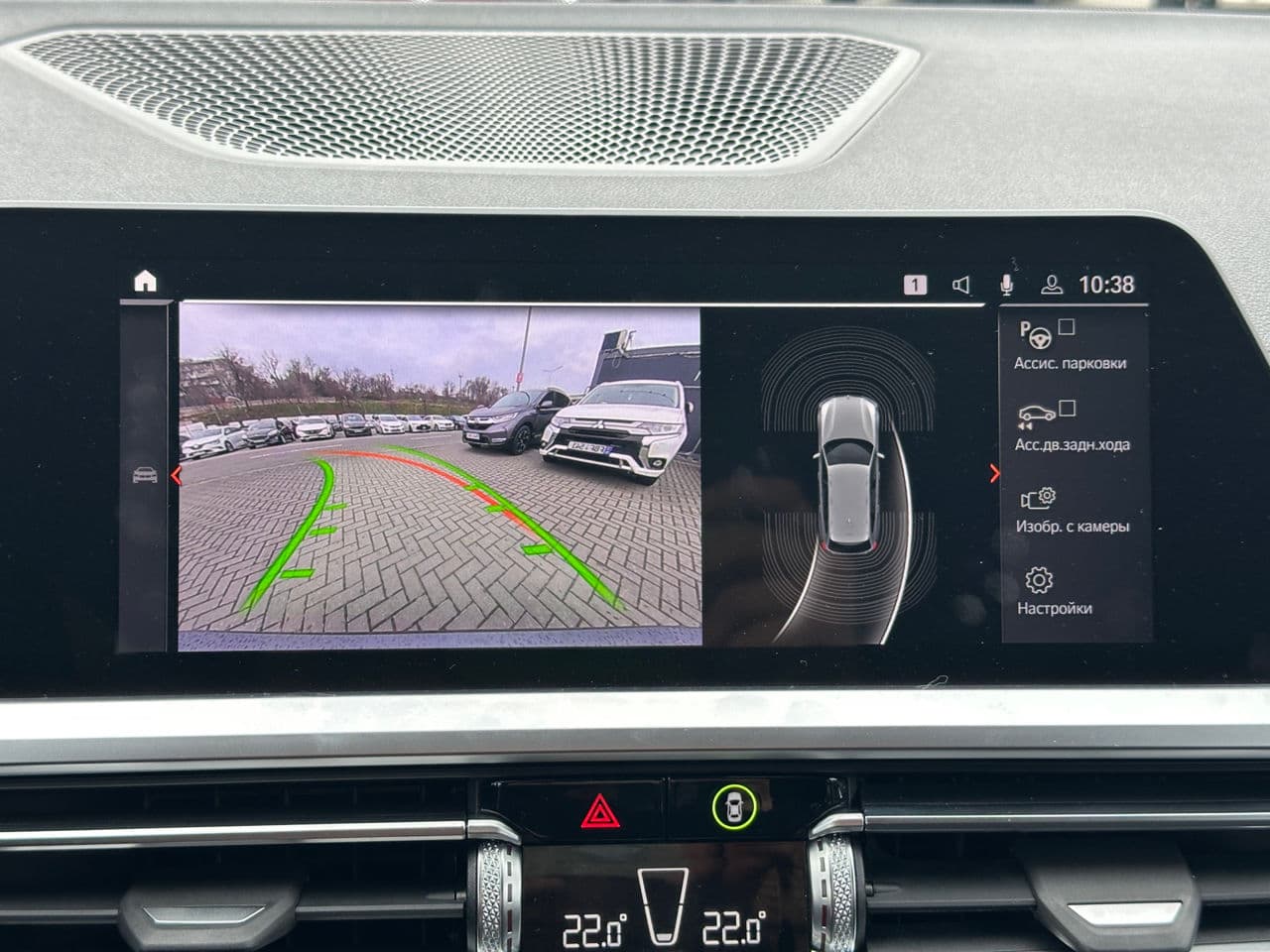 2021 BMW 318 — Miniatură 10