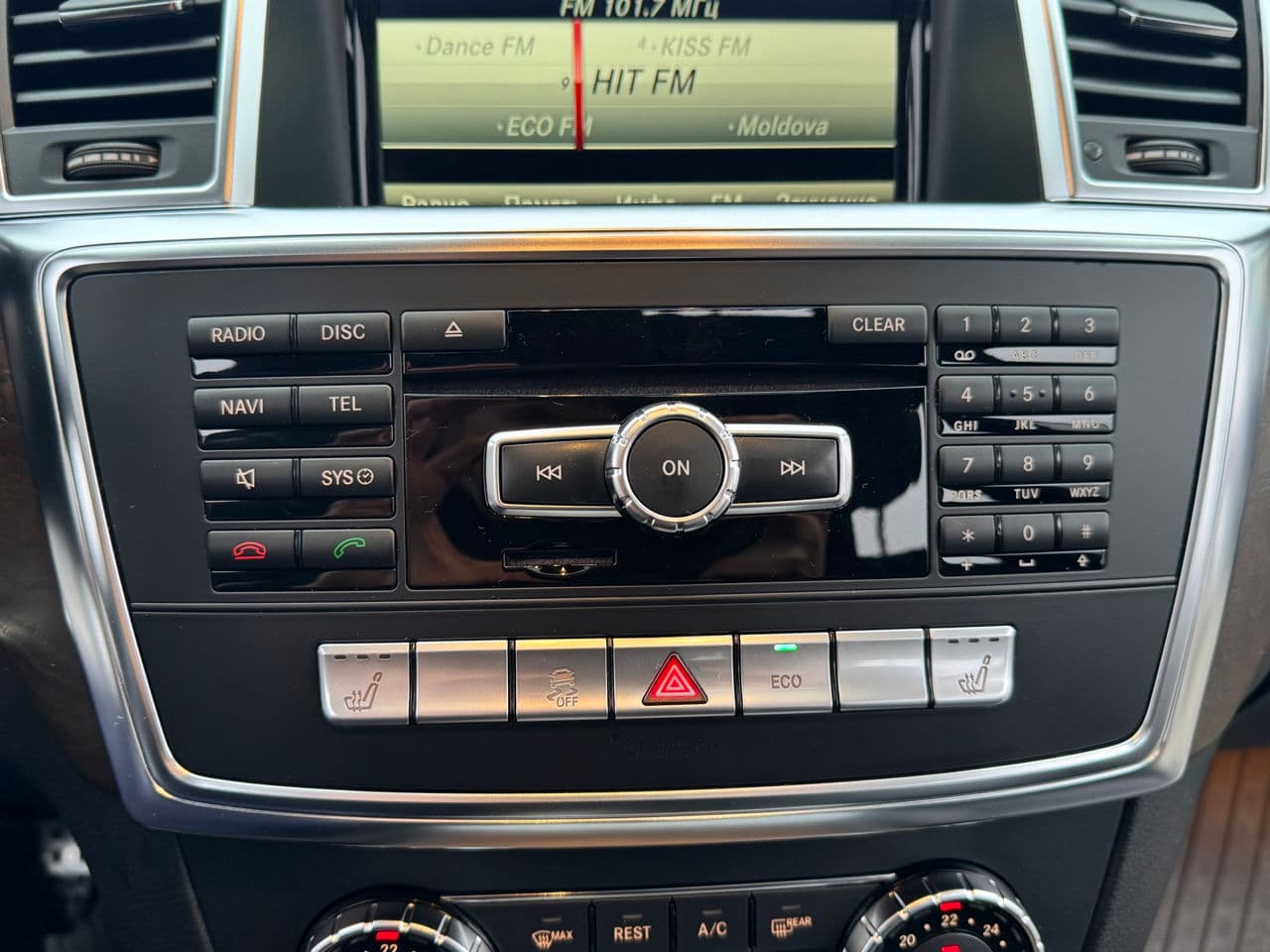 2014 Mercedes ML 250 — Miniatură 11