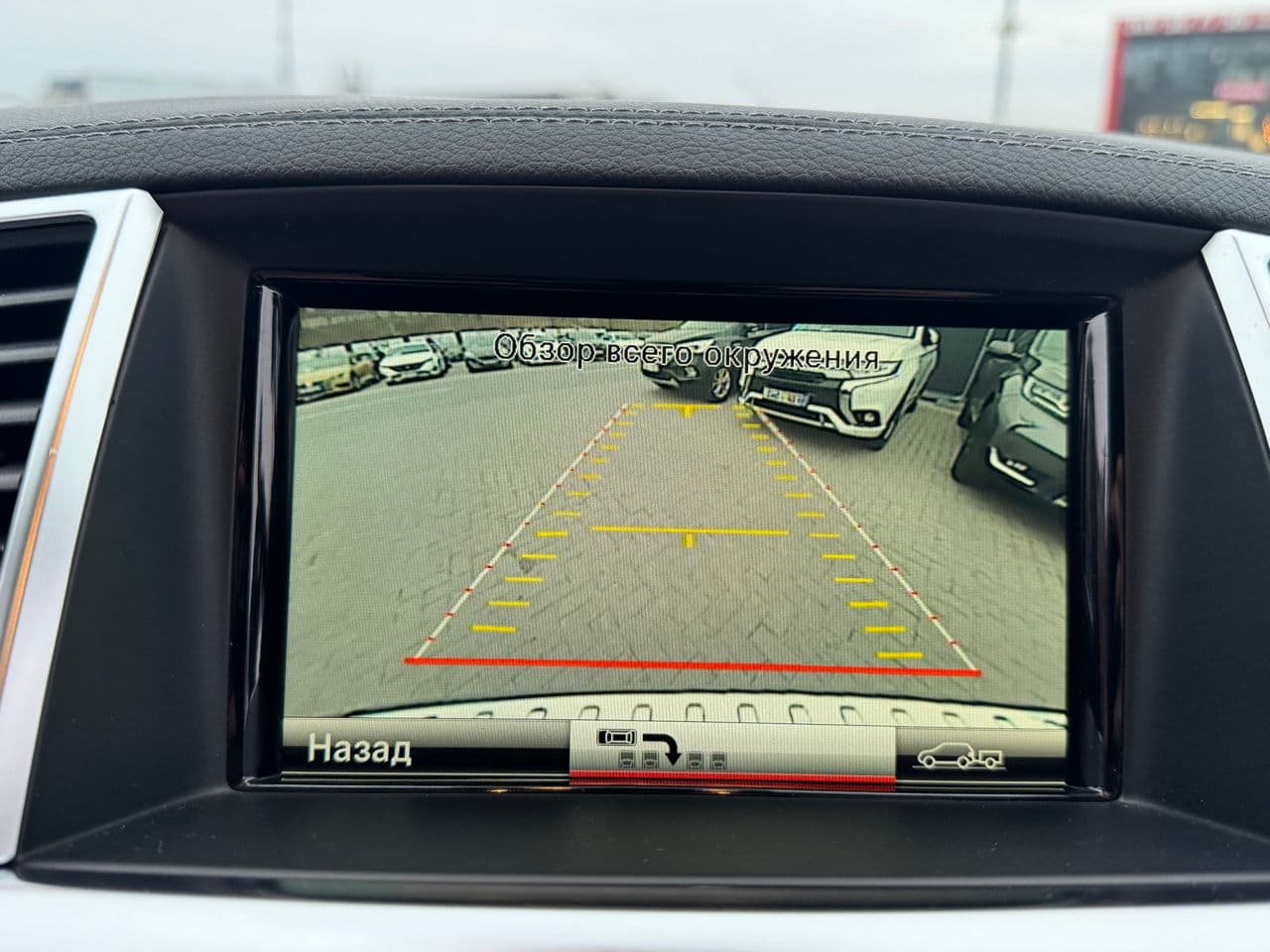 2014 Mercedes ML 250 — Miniatură 10