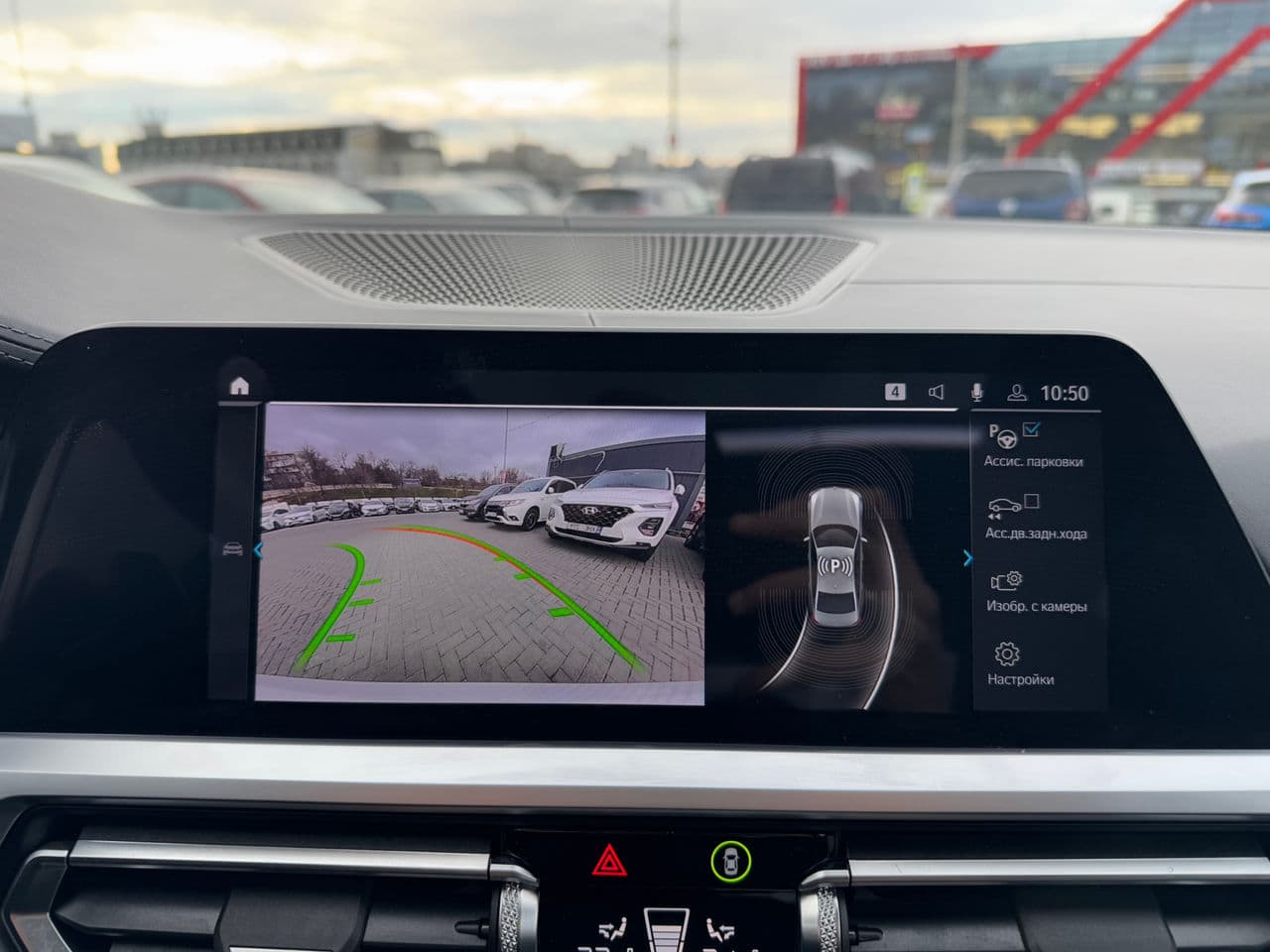 BMW 330E 2019 — Миниатюра 12