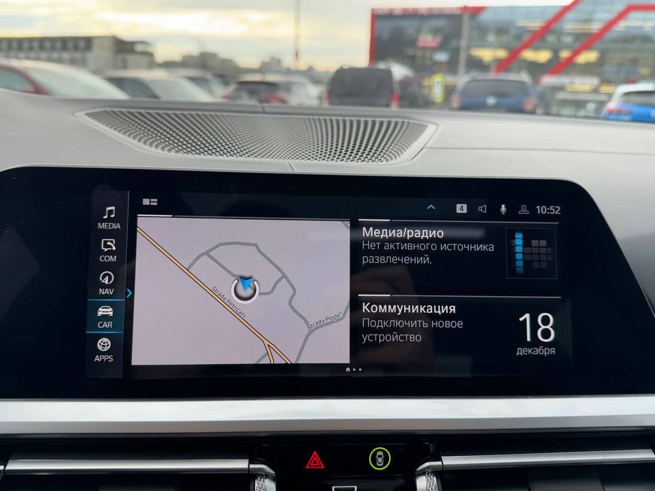 BMW 330E 2019 — Миниатюра 13