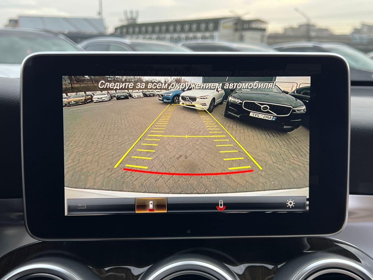 2016 Mercedes GLC 300 — Miniatură 9