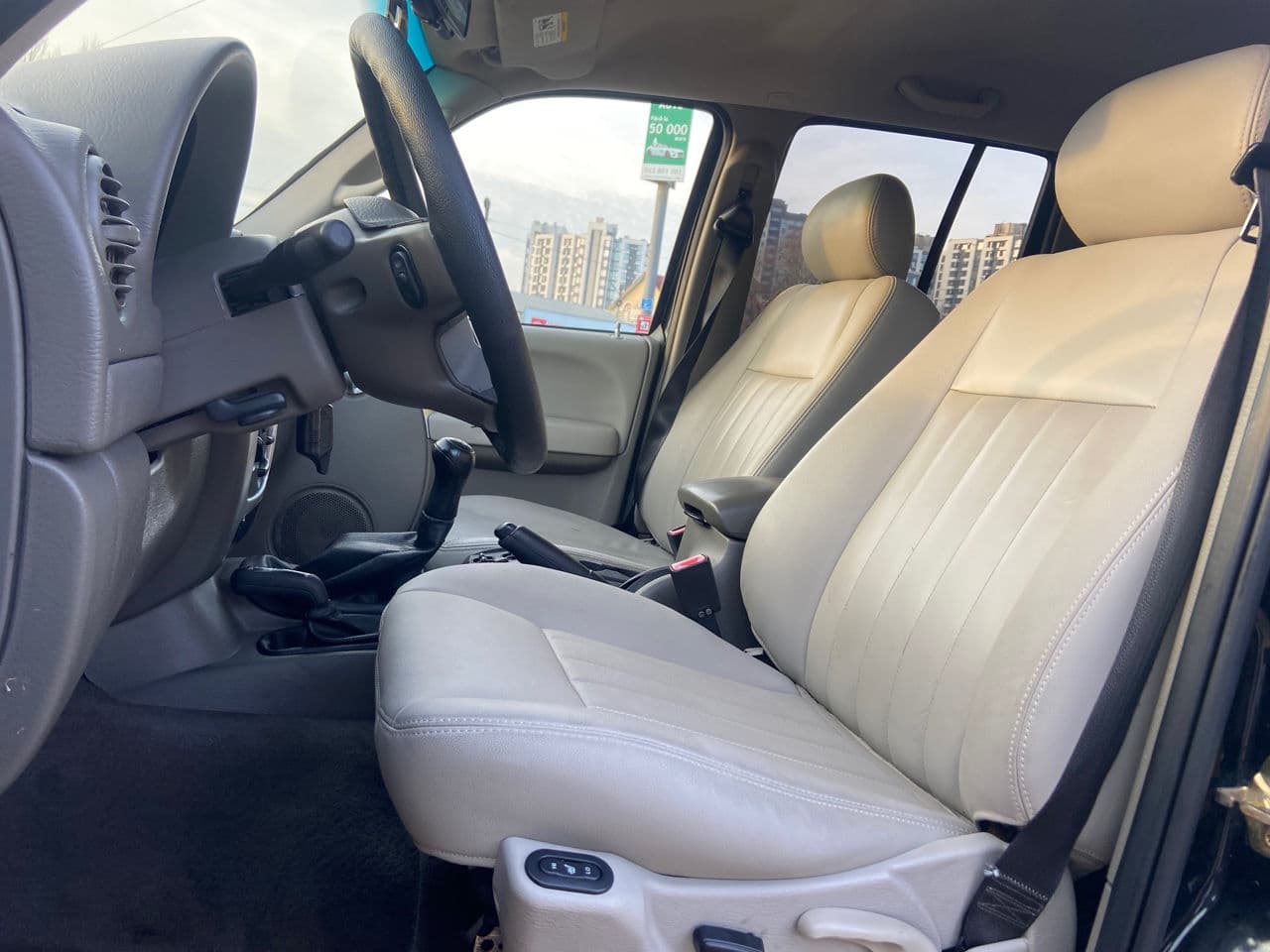 2005 Jeep Cherokee — Miniatură 5