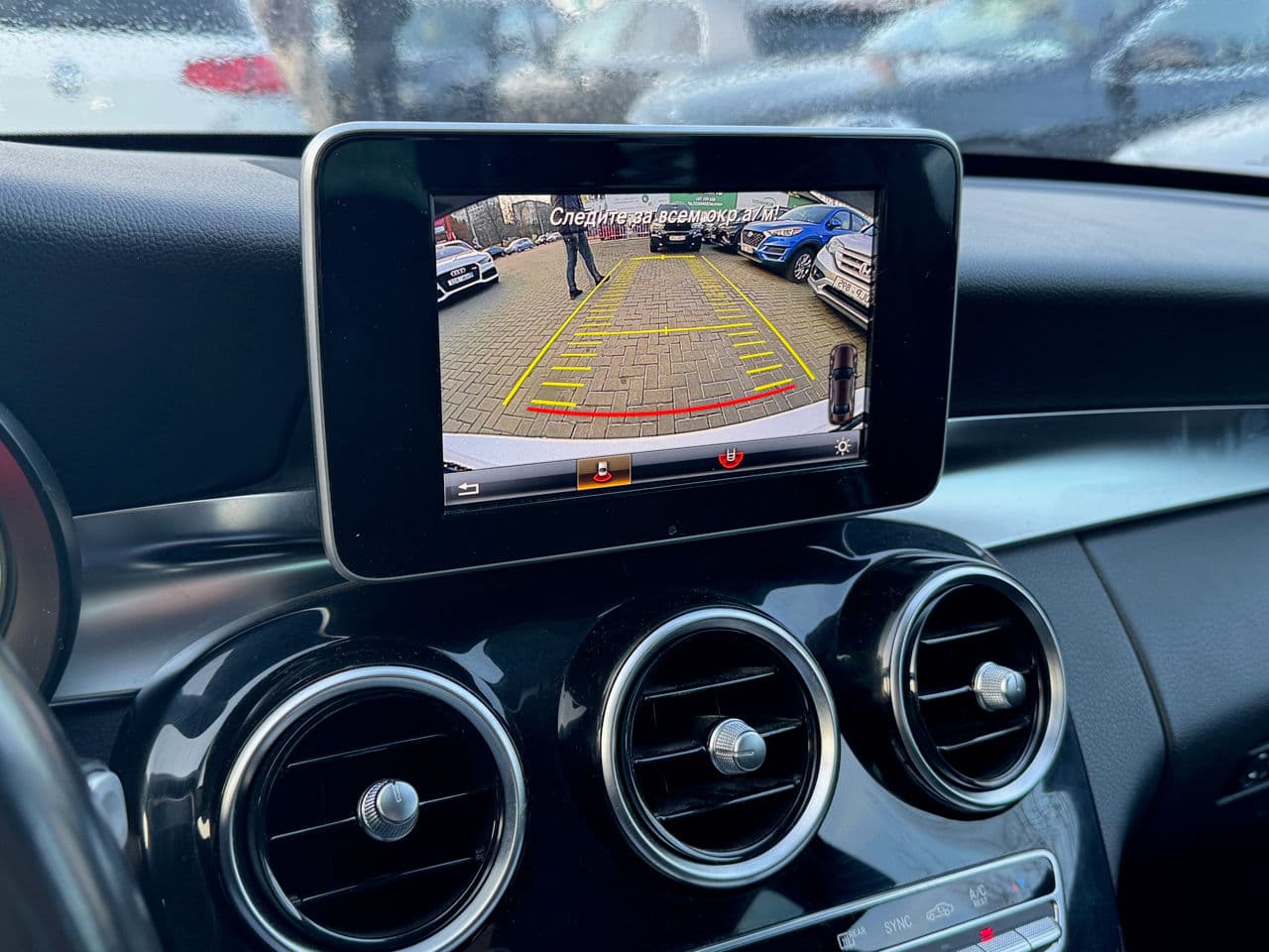 2014 Mercedes C 180 — Miniatură 10