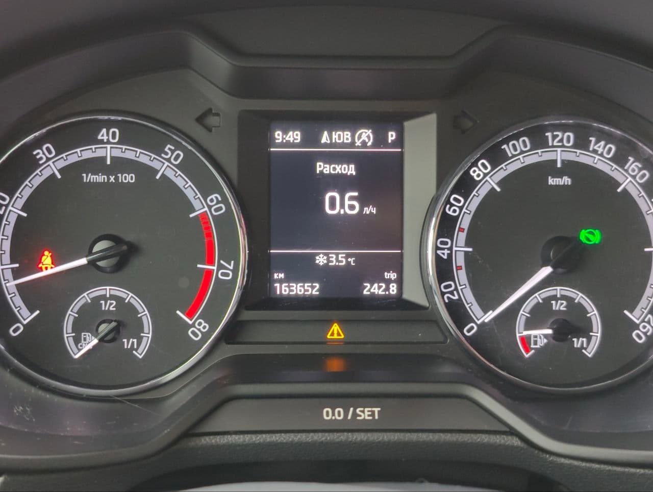 2017 Skoda Octavia — Miniatură 11