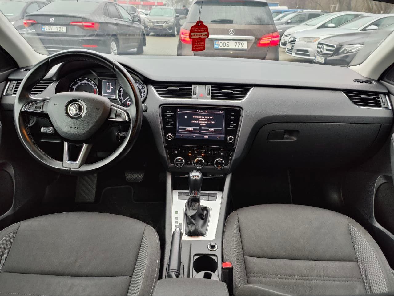 2017 Skoda Octavia — Miniatură 6