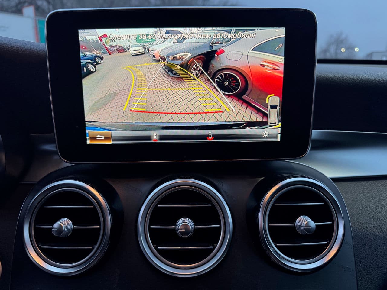 2018 Mercedes GLC 250d — Miniatură 14