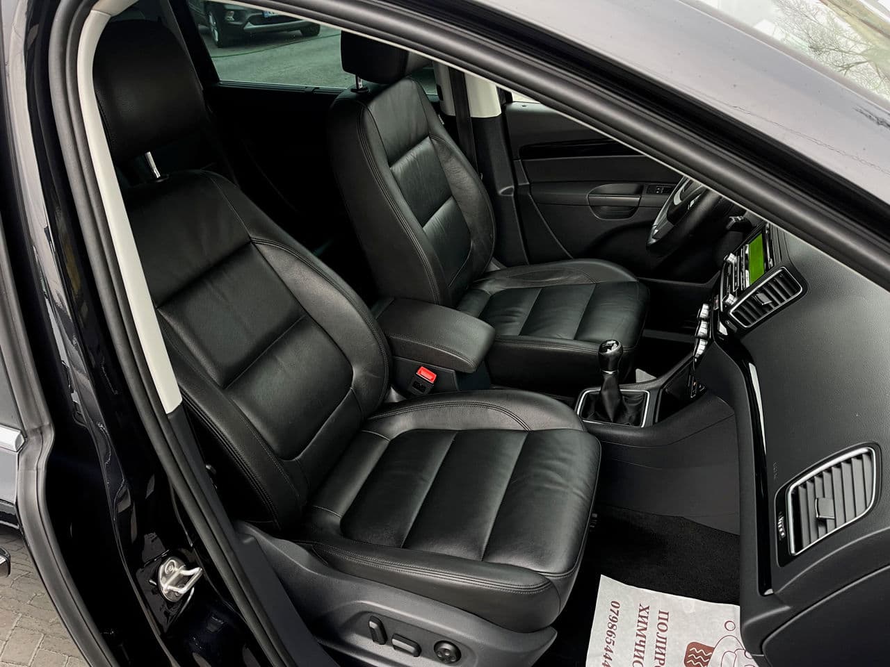 2014 Seat Alhambra — Miniatură 15