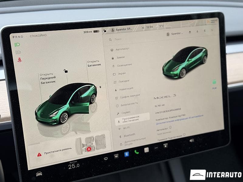 2023 Tesla Model 3 — Miniatură 10