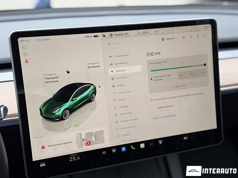 2023 Tesla Model 3 — Miniatură 11
