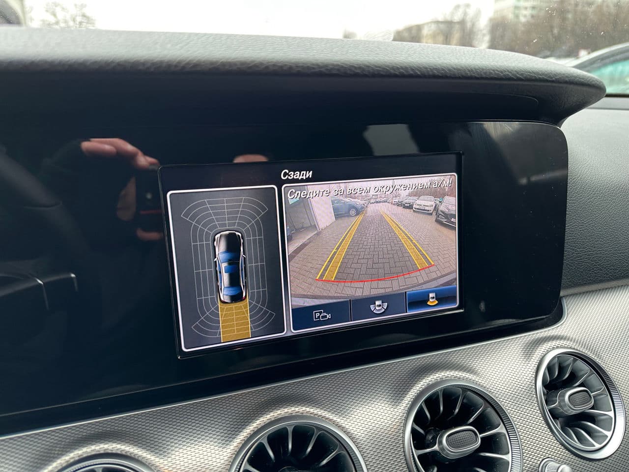 2016 Mercedes E 220 — Miniatură 10