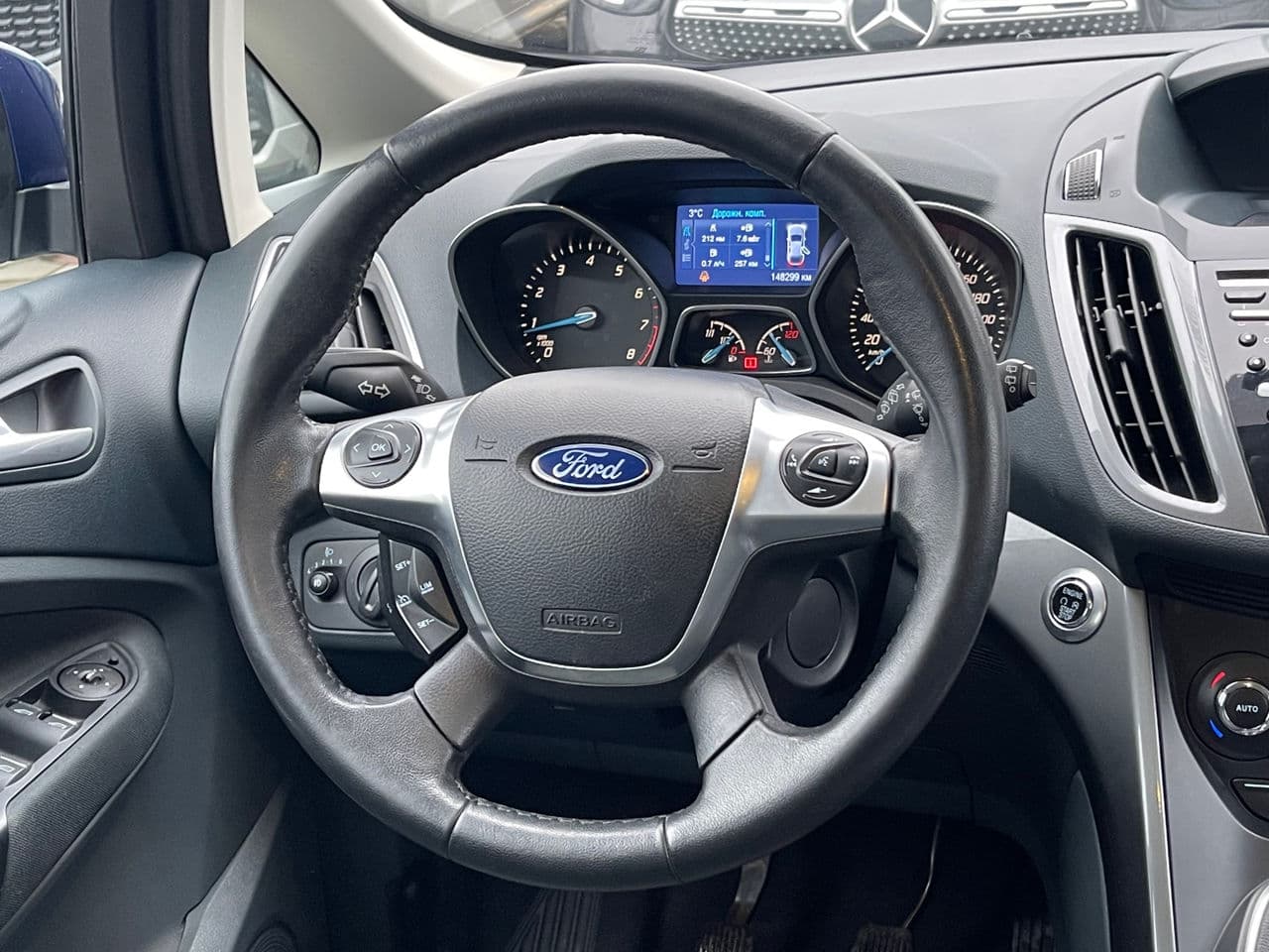 2014 Ford C-MAX — Miniatură 7