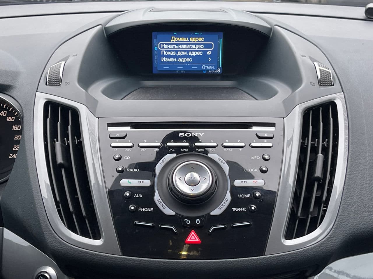 2014 Ford C-MAX — Miniatură 10