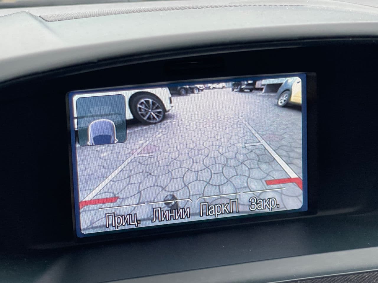 2014 Ford C-MAX — Miniatură 11