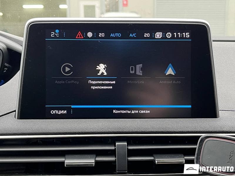 2020 Peugeot 5008 — Miniatură 12