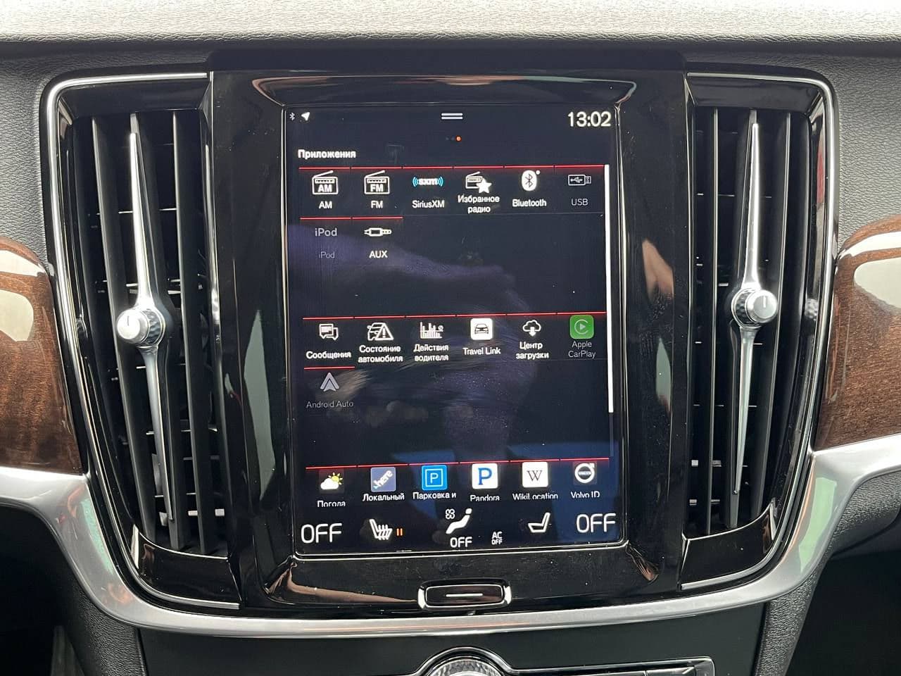 2017 Volvo S 90 — Miniatură 10