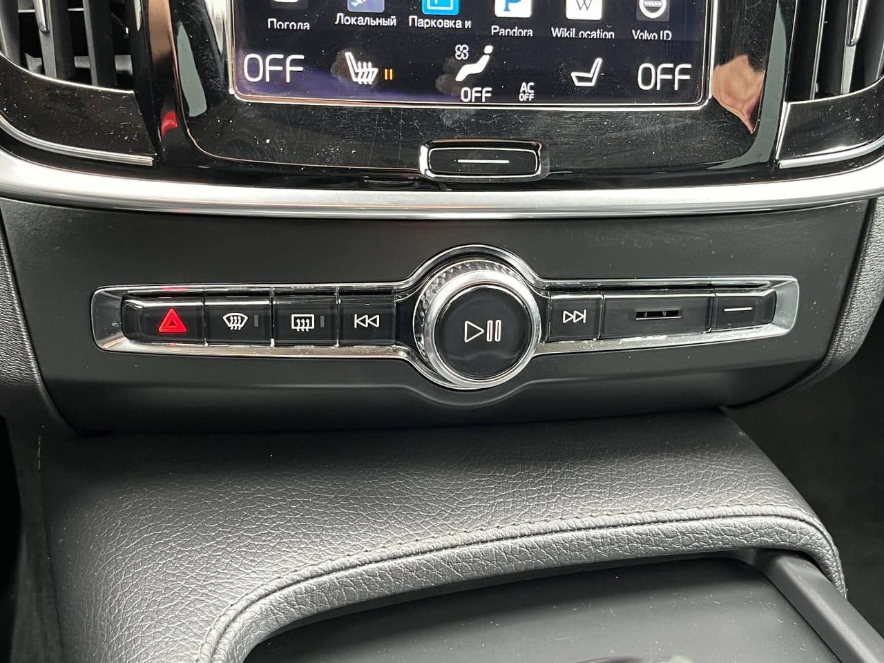 2017 Volvo S 90 — Miniatură 15