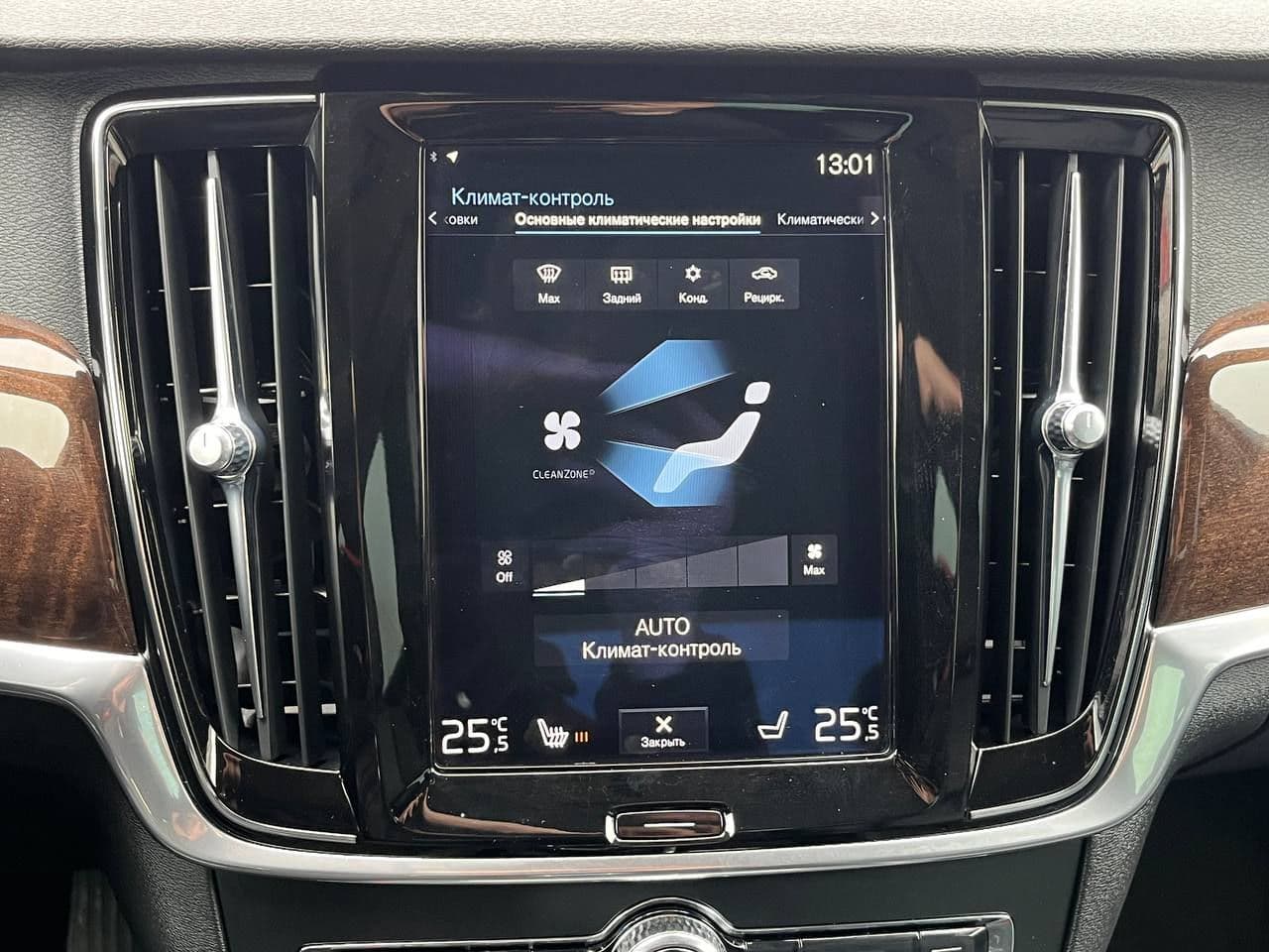 2017 Volvo S 90 — Miniatură 13