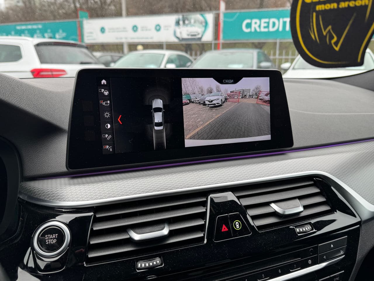 2018 BMW 530e — Miniatură 13