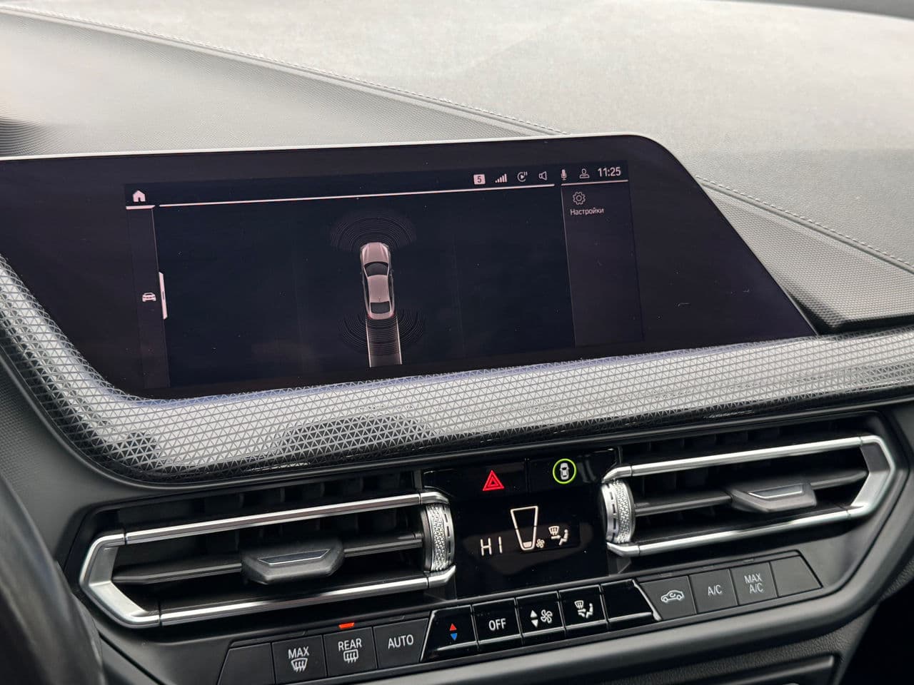 2021 BMW 218d — Miniatură 11