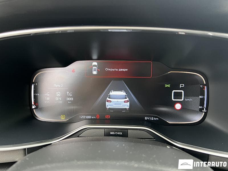 2020 Citroen C5 Aircross — Miniatură 11