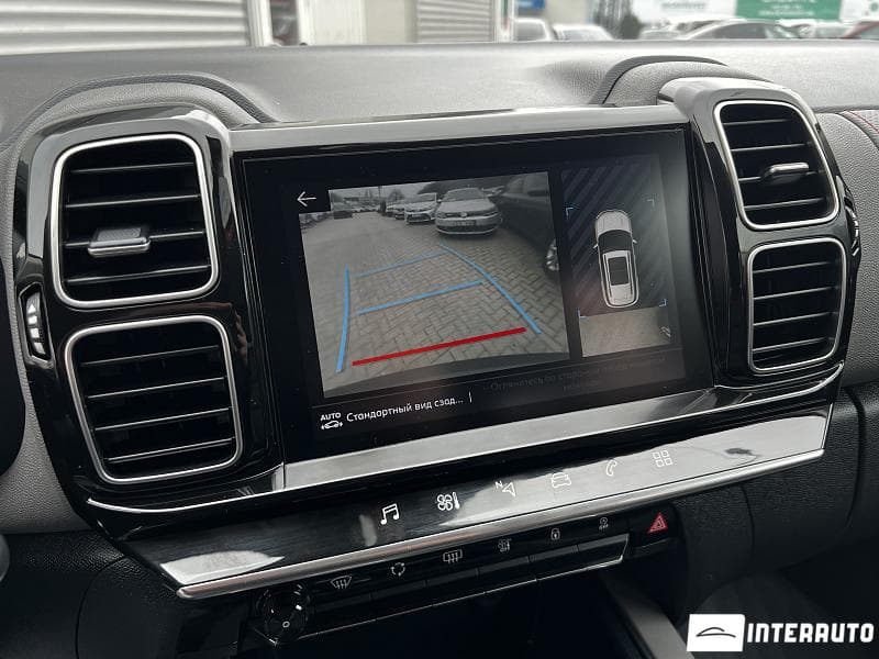 2020 Citroen C5 Aircross — Miniatură 12
